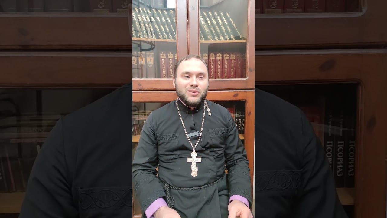 "Пост как время добрых дел" смотреть онлайн