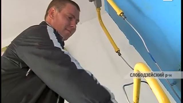 Аппаратное совещание в Слободзее смотреть онлайн