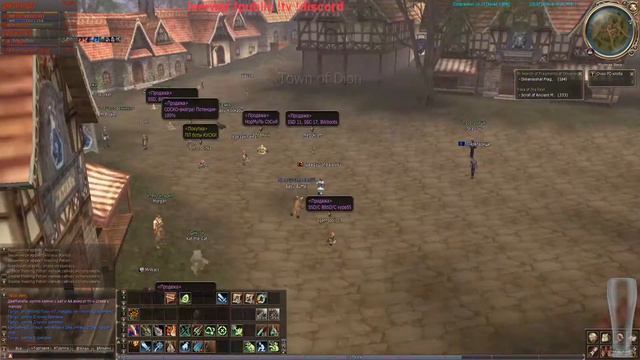 берм 40 и идём делать 2 профессию смотреть онлайн