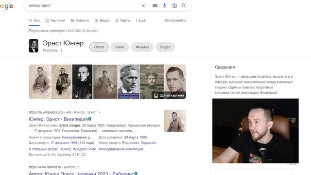 10 КНИГ КОТОРЫЕ ИЗМЕНИЛИ ВСЁ смотреть онлайн