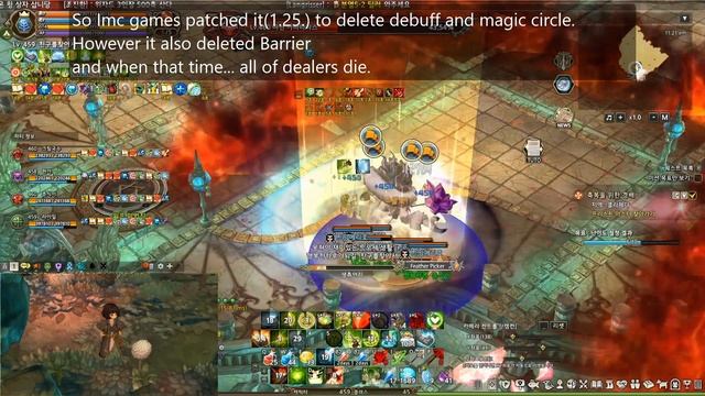 [Tree of Savior(TOS)] Giltine Raid Bug; Why we can't upload giltine tactics? смотреть онлайн