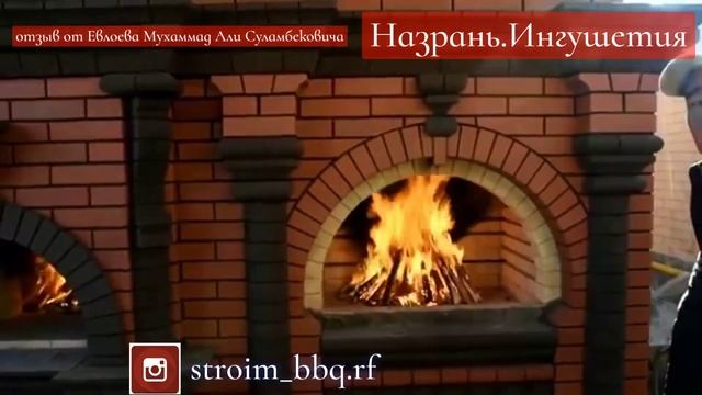 Печник Казанский,строим кирпичные печи,печной комплекс.Печь своими руками.Камин своими руками.Печни смотреть онлайн