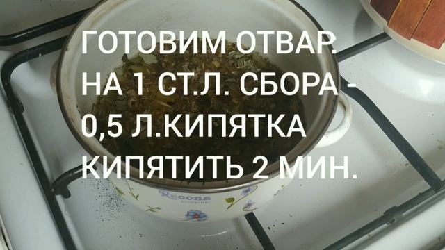 #ЛечимБессонницу три эффективных #народныхСредства смотреть онлайн