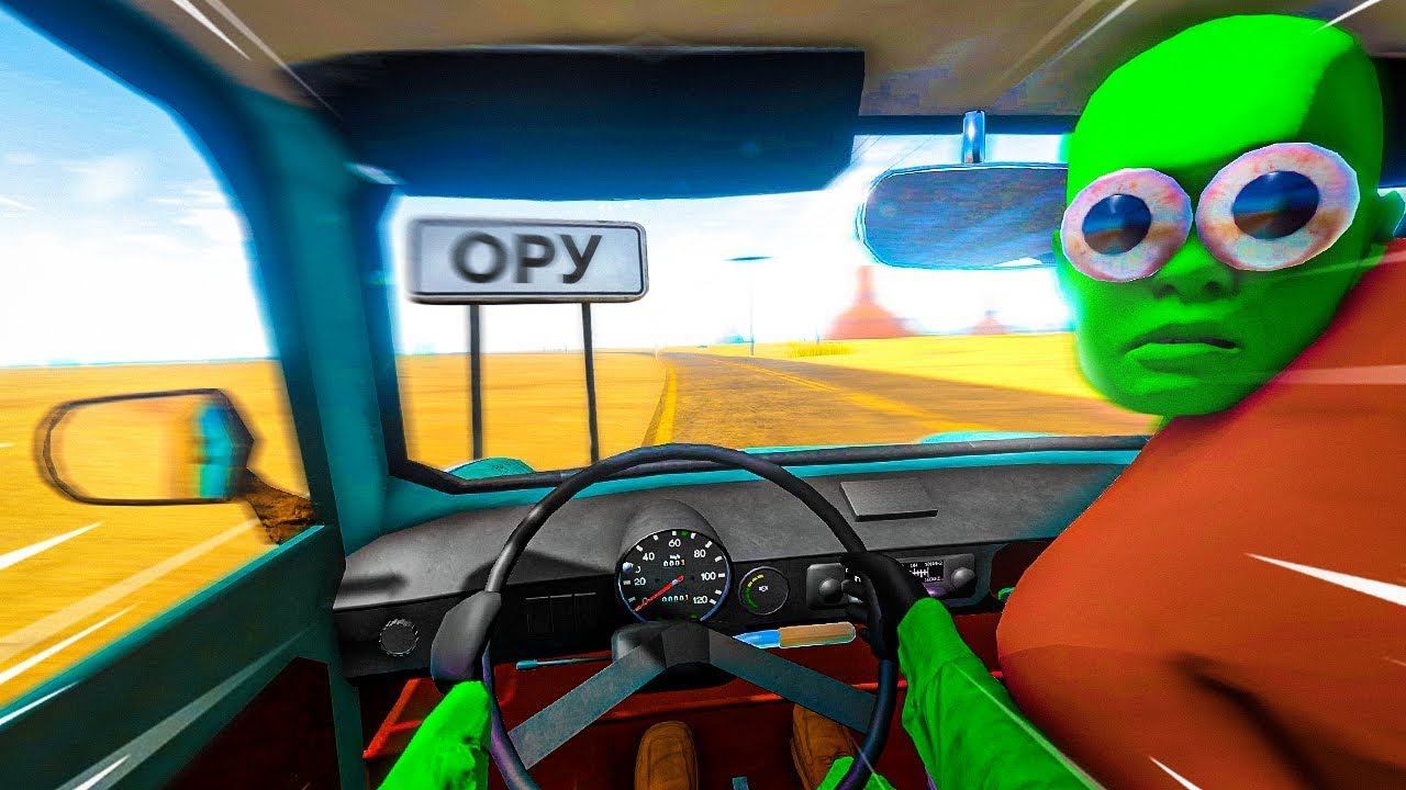 The Long Drive Прохождение #2