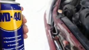 Регулятор холостого хода.  Тойота опа  1ZZ-FE. TOYOTA OPA. Каменск-Уральский