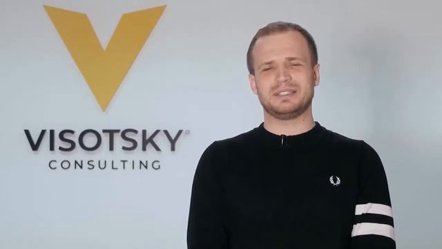Отзывы клиентов о курсах Высоцкий Консалтинг / Артем Иваненко смотреть онлайн