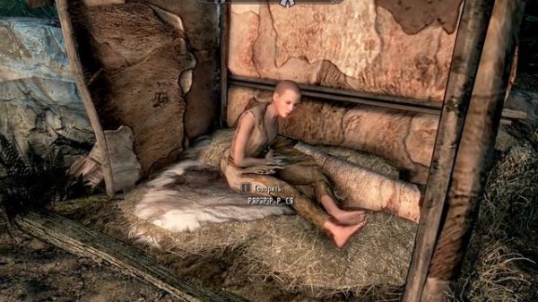 Rigmor of Bruma - Reboot | Ригмор из Брумы - Перезагрузка SE