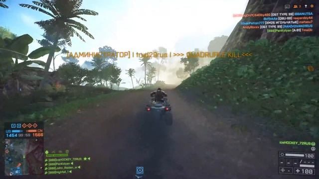 BATTLEFIELD 4 БОЕВЫЕ БУДНИ ВЗВОДА 888 смотреть онлайн