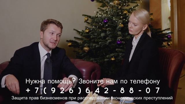 Учебник Ремонта