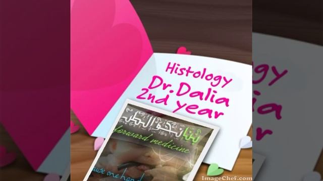 GIT module (2020/21) " Histology " Dr. Dalia (6) смотреть онлайн