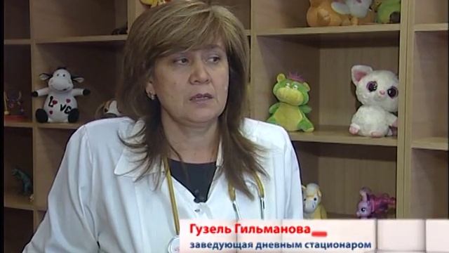 Poliklinika N5 смотреть онлайн