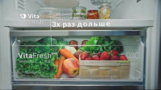 Холодильники Bosch VitaFresh. Cashback до 15 000 рублей! смотреть онлайн