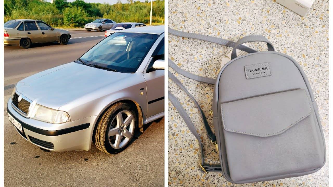 VLOG Открыла больничный_ Посылка с Aliexpress_ Помыли  кухню и машину