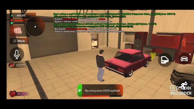 Обзор роботы в СТО? Как там правильно роботать смотреть онлайн