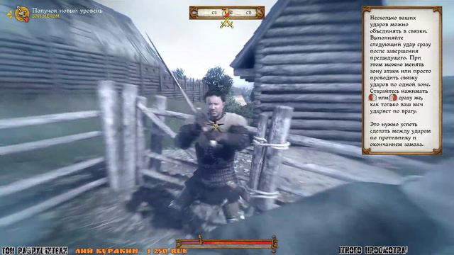● РАЗРУШИТЕЛИ В Kingdom Come: Deliverance ● izGOy СТРИМ смотреть онлайн