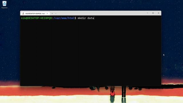 Чат на PHP | 3 | Работа с файлами смотреть онлайн