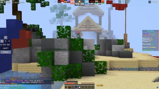 ЛУЧШАЯ ТАКТИКА С КРИСТАЛЛАМИ EGG WARS VIMEWORLD FULLGAME смотреть онлайн