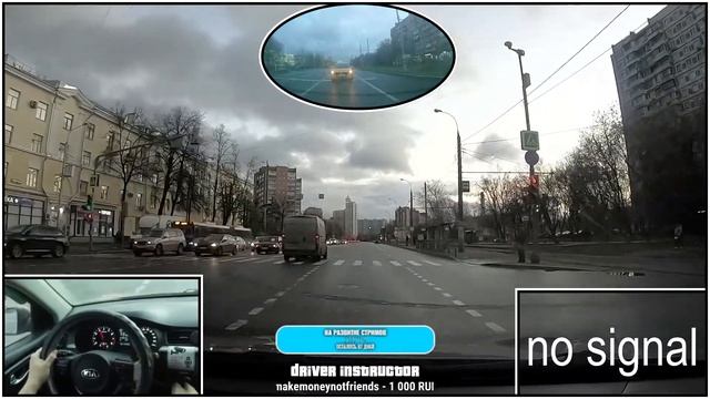 Дмитрий К. 5 занятие. Раскатка смотреть онлайн