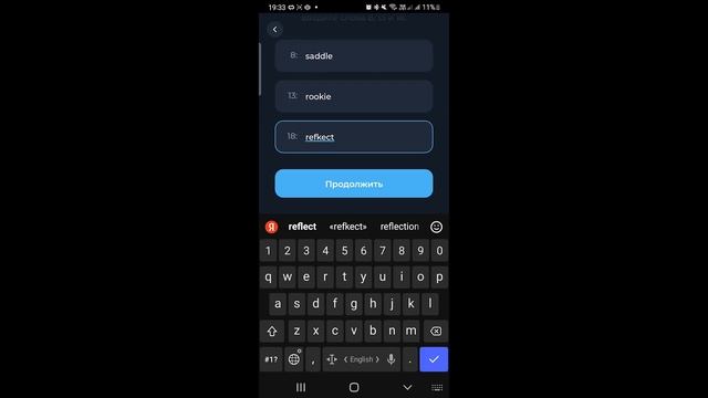 TON PLACE + TON COIN ИНСТРУКЦИЯ | НОВАЯ СОЦИАЛЬНАЯ СЕТЬ TON.PLACE С ВОЗМОЖНОСТЬЮ ЗАРАБОТКА TON COIN