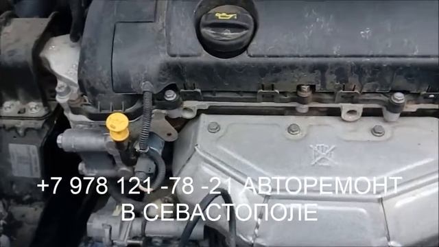 Интерьерные Узоры