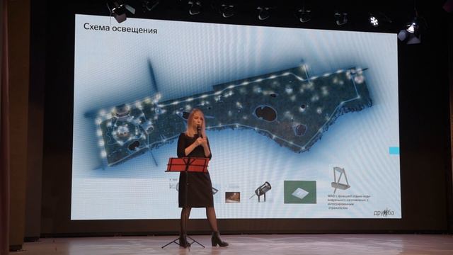 Презентация набережной. Авача. Елизово. смотреть онлайн