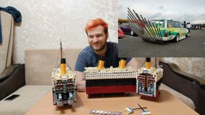 Купил китайскую копию Лего Титаник