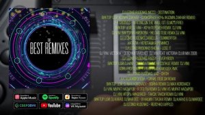 Лучшие ремиксы! Музыкальный сборник танцевальных хитов