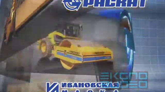 Ivanovo Cranes presentation смотреть онлайн