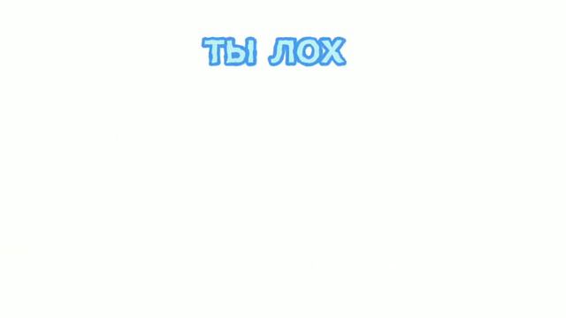 БЗМП 1-Новое приключение смотреть онлайн
