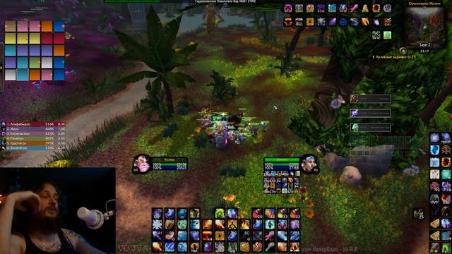 РОФЛЫ 4: ВАЛАНИР, Алгалон и Волшебные Куртизанки. WOW Wotlk Classic #wotlk #wow #twitch смотреть онлайн