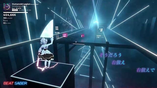 【BeatSaber】ヒューマノイドレギオン / 森羅万象【低スペックPCとOculus Quest 2だけでトラッキング】 смотреть онлайн