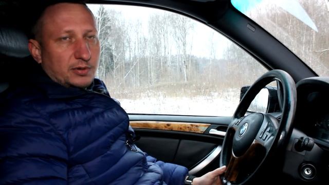 Бумер X5 по цене б/у Соляриса. Обзор BMW X5 E53 смотреть онлайн