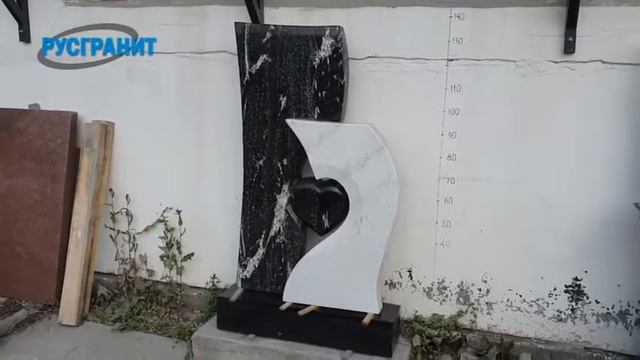 Памятник Бархатный принц смотреть онлайн