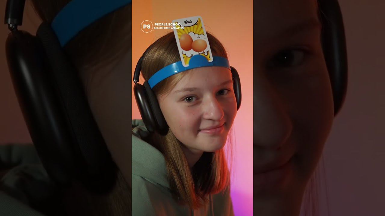 Я НЕ ПОНИМАЮ! смотреть онлайн