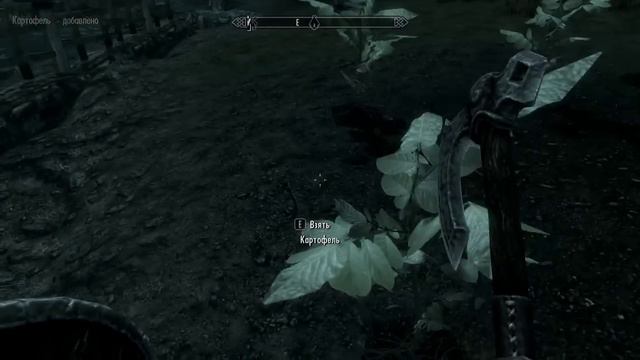 TES 5: Skyrim. Прохождение. 4 часть смотреть онлайн