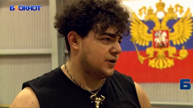 Американский футбол в Ставрополе смотреть онлайн