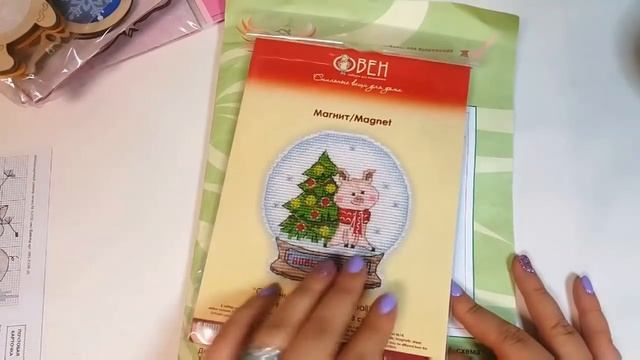 Покупки и подарки! смотреть онлайн