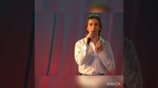 Стихотворение "Английский вальс" смотреть онлайн