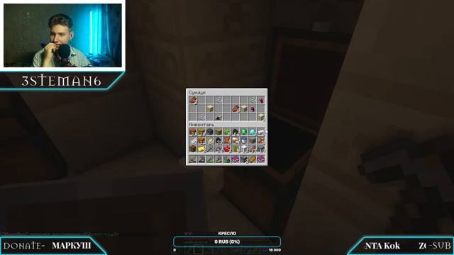 НАЧАЛО ВЕЛИКОГО ВЫЖИВАНИЯ в МАЙНКРАФТ | КООП ВЫЖИВАНИЕ | Minecraft 1.19.2 #1 смотреть онлайн