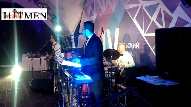 live in Грумант смотреть онлайн