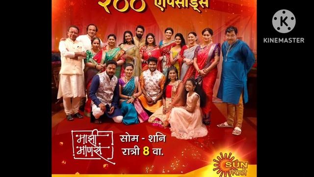 विनायक माळी ची या लोकप्रिय मालिकेत एन्ट्री.. ? | Vinayak Mali Marathi serial entry смотреть онлайн