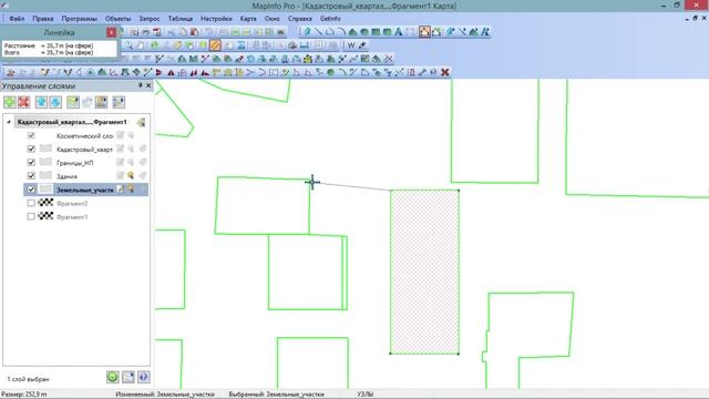 MapInfo I Как включить привязку? смотреть онлайн