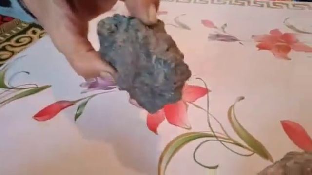 Минералл халхо пирит смотреть онлайн