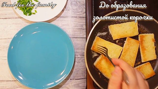 Эта закуска на праздничный стол нравится всем!🎄🎄🎄 смотреть онлайн