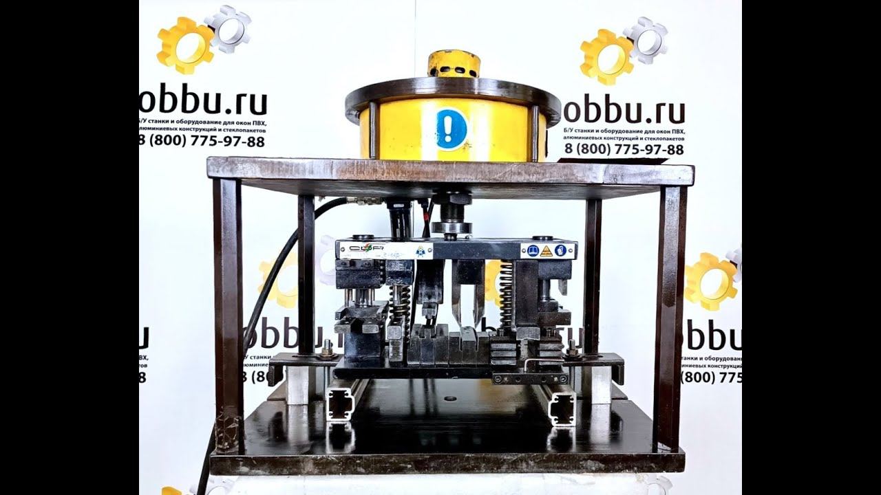 PROVEDAL Пресс + матрица C 640 под профиль #obbu.ru
