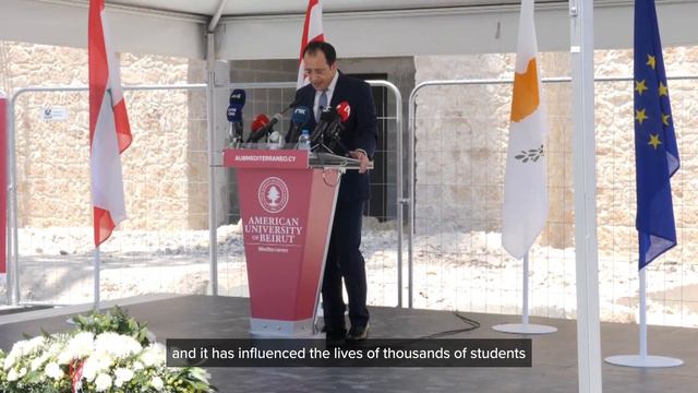 A message from the President of the Republic of Cyprus смотреть онлайн