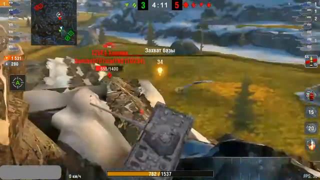 Гравитация EXE / Wot blidz смотреть онлайн