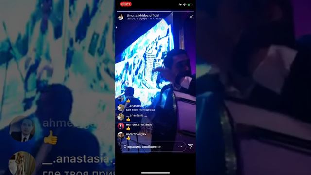 Timur Vakhidov Dhol concert Azerbaijan смотреть онлайн