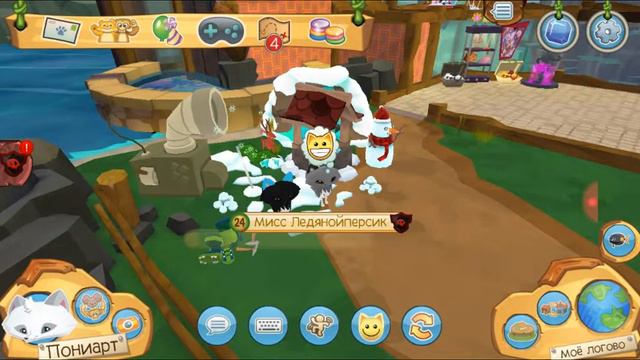 Что умеет делать писец в Animal jam с подругой Валей смотреть онлайн