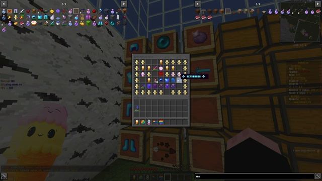 ⭐У ЭКСПАНА НОВЫЙ РП??⭐ ОБЗОР НА ЛУЧШИЙ РЕСУРСПАК ДЛЯ САНРАЙСЕРА⭐